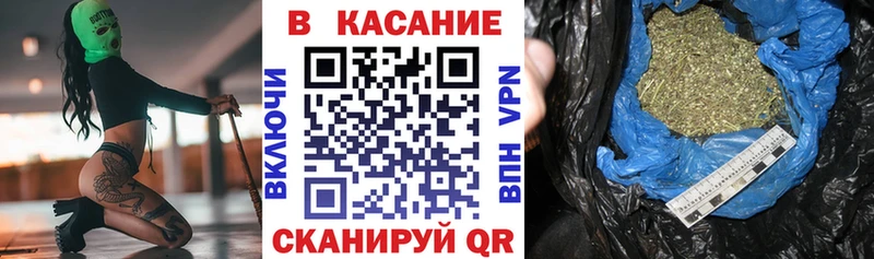 Купить закладку АМФ Cocaine Вейп ТГК МАРИХУАНА МЕФ Грязовец