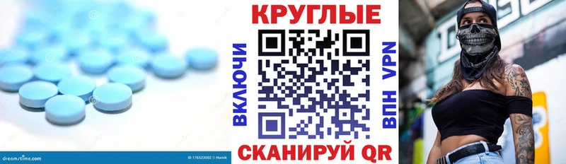 Ecstasy ешки  Купить где  Грязовец 