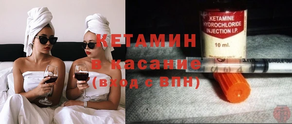 Альфа ПВП Заволжье