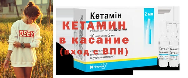 apvp Инта