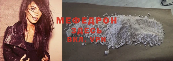 Альфа ПВП Заволжье