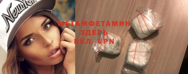мяу мяу мука Заволжск