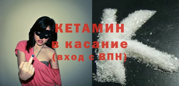 мяу мяу мука Заволжск