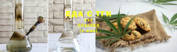 Альфа ПВП Заволжье