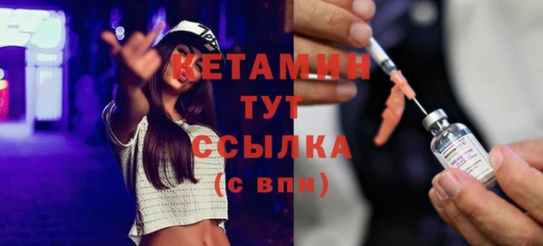 мяу мяу мука Заволжск