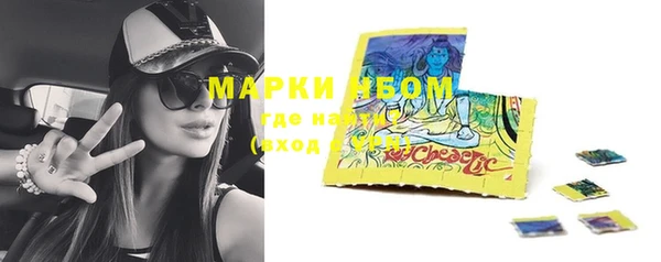 мяу мяу мука Заволжск