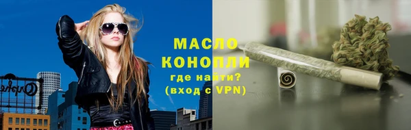 Альфа ПВП Заволжье