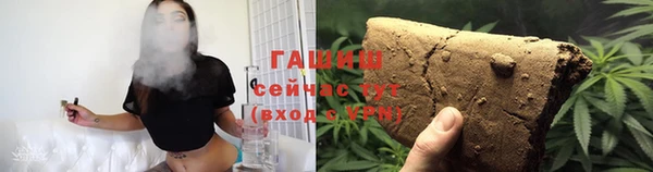 Альфа ПВП Заволжье