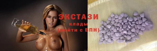 кокаин премиум Иннополис