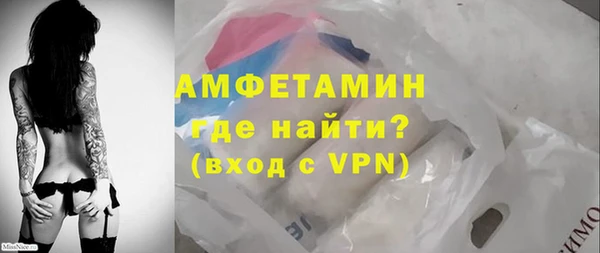 Альфа ПВП Заволжье