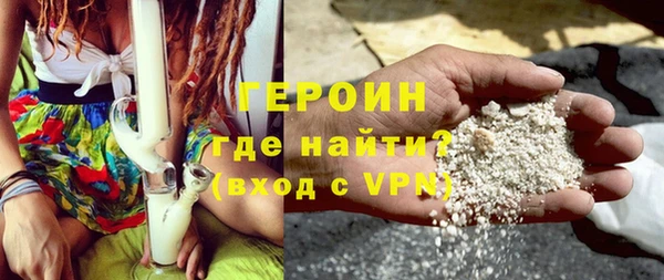 Альфа ПВП Заволжье
