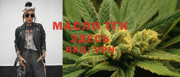 кокс Инсар