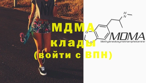 Альфа ПВП Заволжье