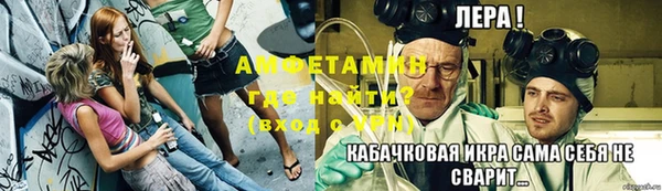 Альфа ПВП Заволжье