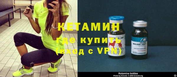 Альфа ПВП Заволжье