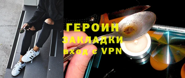 Альфа ПВП Заволжье